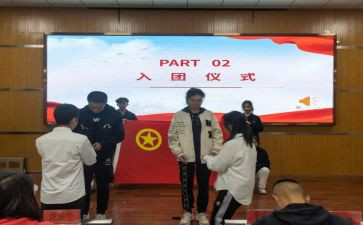 局团委工作总结8篇