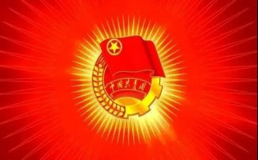 大学团支书年终总结8篇