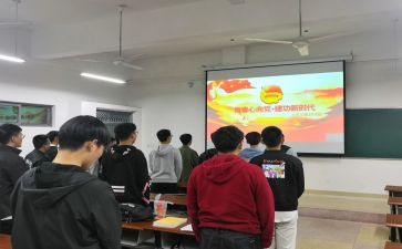 2024村团支书述职报告最新5篇