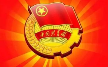 大学团支书工作总结报告5篇
