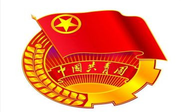 五有团支部活动总结8篇
