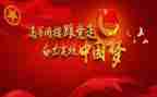 企业团支部年度总结8篇