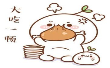 清明团子的作文6篇