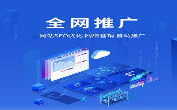 第25届全国推广普通话宣传周活动方案8篇