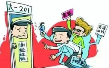 推销活动方案7篇
