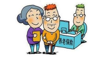退休合同6篇