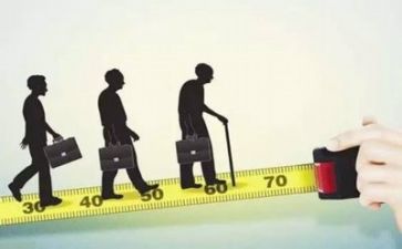 教师退休活动总结7篇