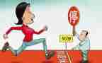 退休教师活动方案8篇