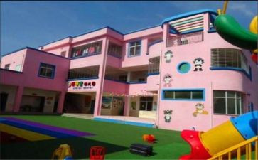 托班幼儿数学教案5篇