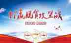 2023脱贫帮扶工作总结5篇