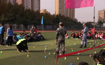 亲子拓展活动方案精选6篇