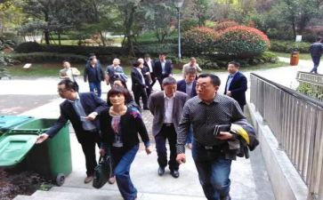 外出参观考察心得体会7篇