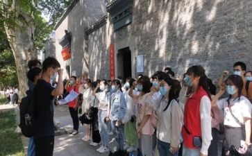 外出参观学习心得体会推荐7篇