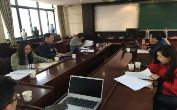 外派合同8篇