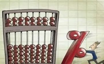 外账会计工作总结个人总结7篇
