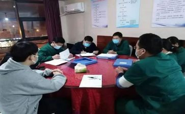 银行网点工作报告6篇