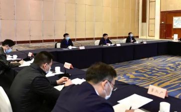 银行网点工作报告范文6篇
