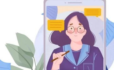 教师网课工作总结7篇