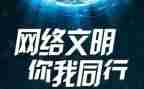 网页制工作总结8篇