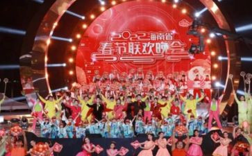 晚会结束工作总结5篇