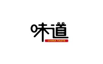 糖的味道作文优质7篇