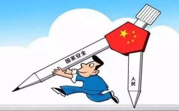 设备维护个人总结5篇