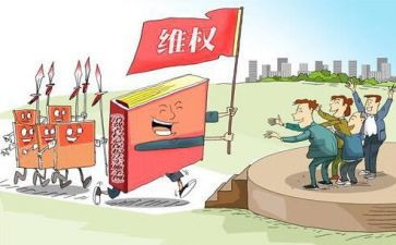 维修维护合同6篇