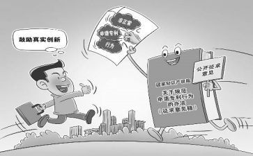 2024年两个维护心得体会6篇