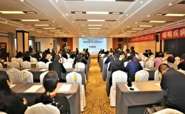 安委会活动方案6篇