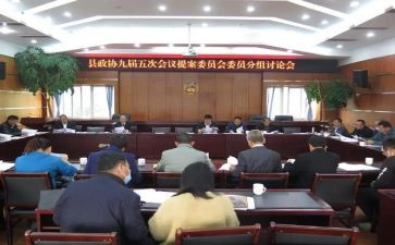 居委会工作个人总结精选6篇