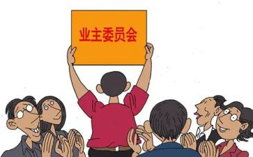 退委会年工作总结推荐8篇