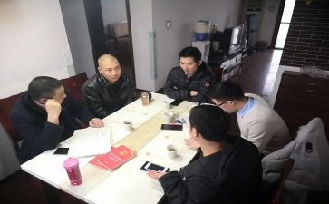妇委会半年工作总结5篇