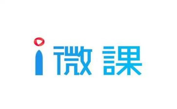 微课培训心得8篇