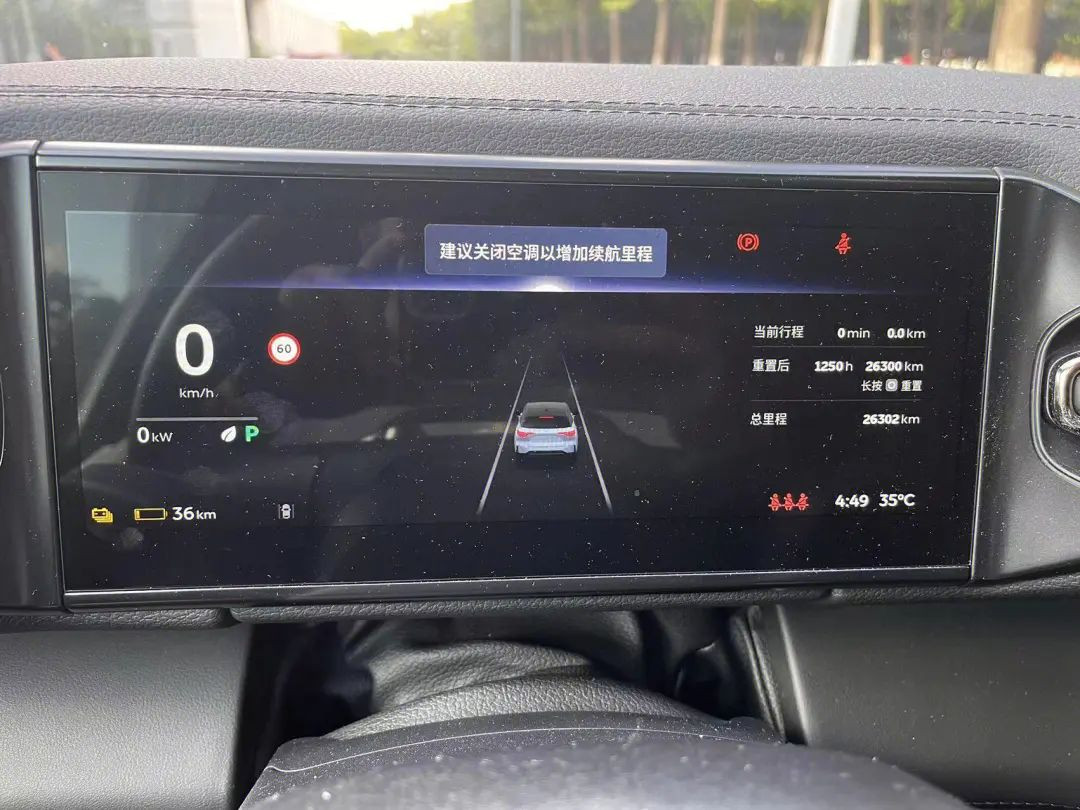 蔚来测试工程师工作总结5篇