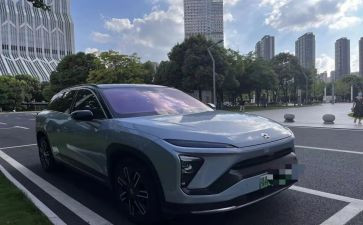 蔚来培训心得体会总结优秀7篇