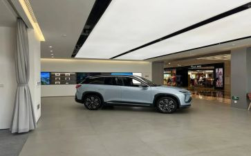蔚来培训心得体会总结通用6篇