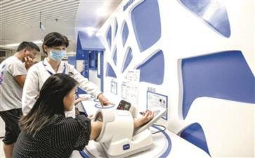 2023手卫生活动总结7篇