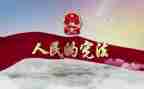 做环保小卫士活动总结6篇