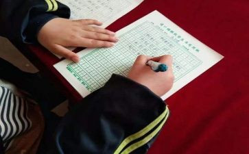 委托开发技术合同5篇