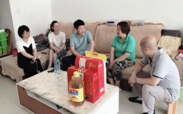 乡镇重阳节慰问活动方案8篇