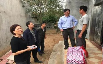慰问儿童的活动方案7篇