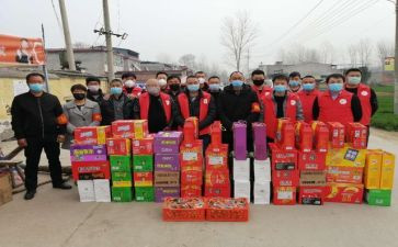 社区慰问活动方案策划5篇