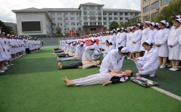 卫校学生鉴定表自我鉴定8篇