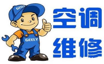 维修后工作总结8篇