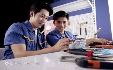 维修管理岗工作总结5篇