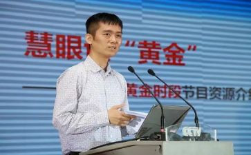 2023文广工作总结最新5篇