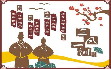 汉文化社活动总结最新8篇