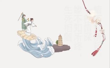 文化月活动总结参考8篇