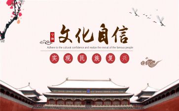 文化室工作总结8篇