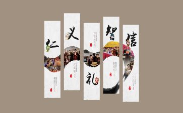 开展的文化活动总结6篇